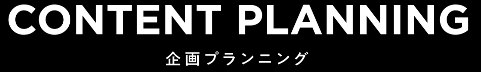 0531_boogie_website-28 1