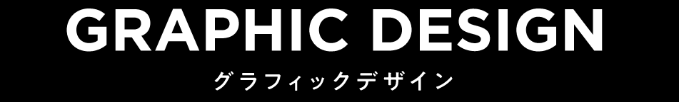 0531_boogie_website-29 1